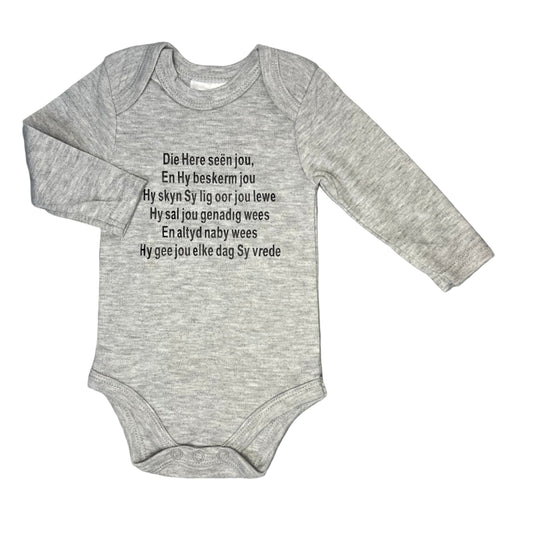 0-3M Vest - Cuddlesome