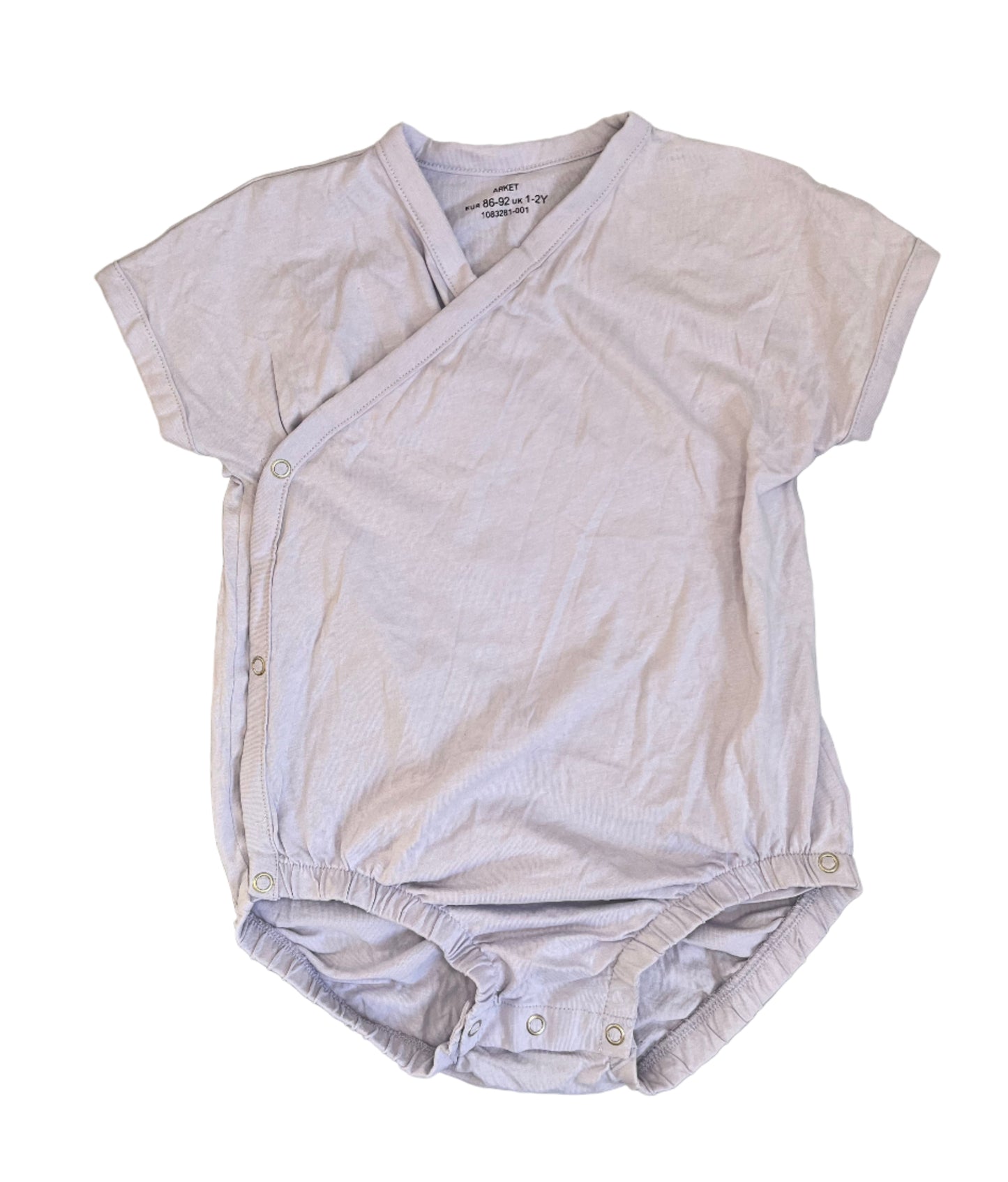 1-2Y Lilac Romper - Arket