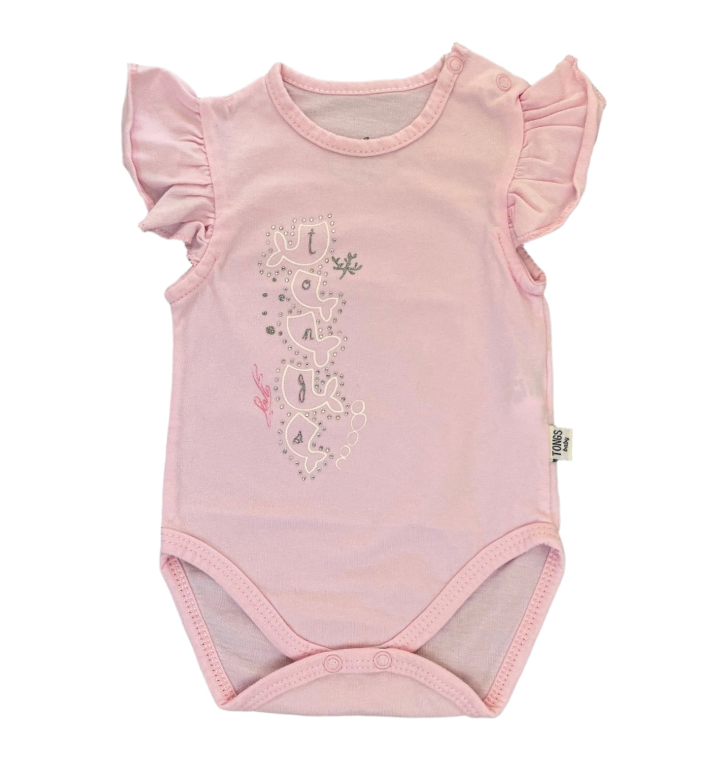 0-3M Vest